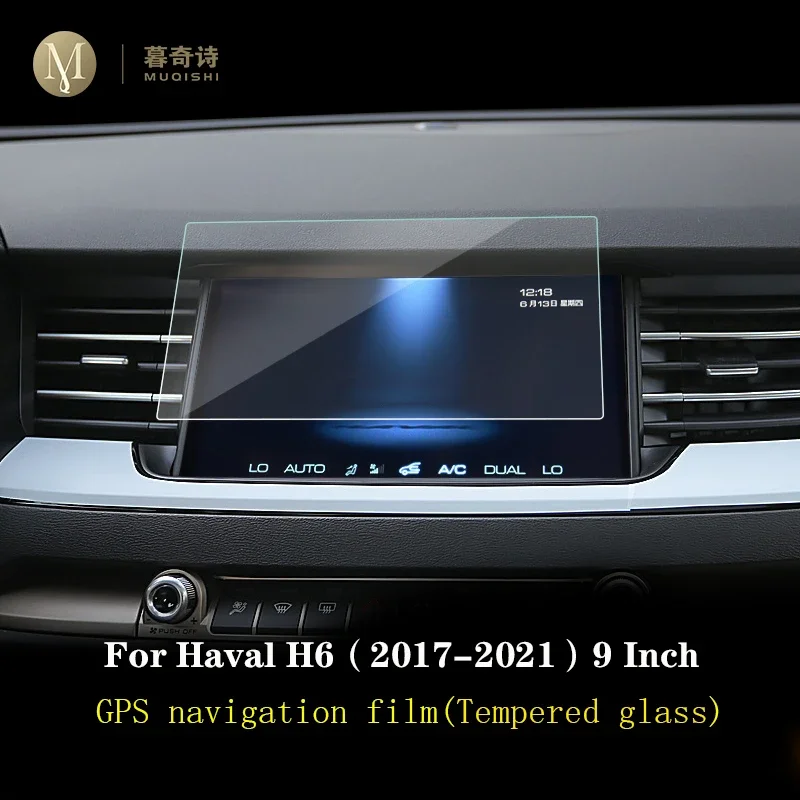 For Haval H6 2017-2021Car interior console Radio screen resist film Toughened glass GPS navigation Film Anti scratch Accessories