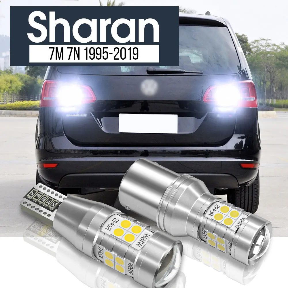 

Лампа заднего хода для VW Sharan 7M 7N 1995-2019 2008 2009 2010 2011 2012 2013 2014, 2 шт.