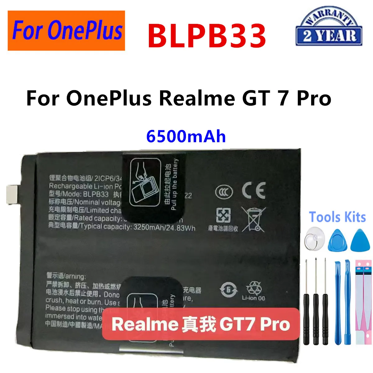

Новая аккумуляторная батарея BLP833 6500 мАч для OPPO OnePlus Realme GT 7 Pro, последняя модель, для телефонов