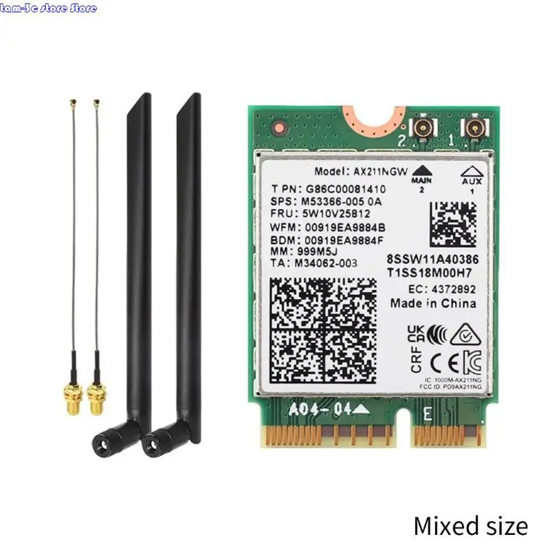 D0UA BT5.3 WiFi Module- Wi-Fi6e 2.4/5/6G Три-диапазона Гигабит- беспроводная сетевая карта cnvio