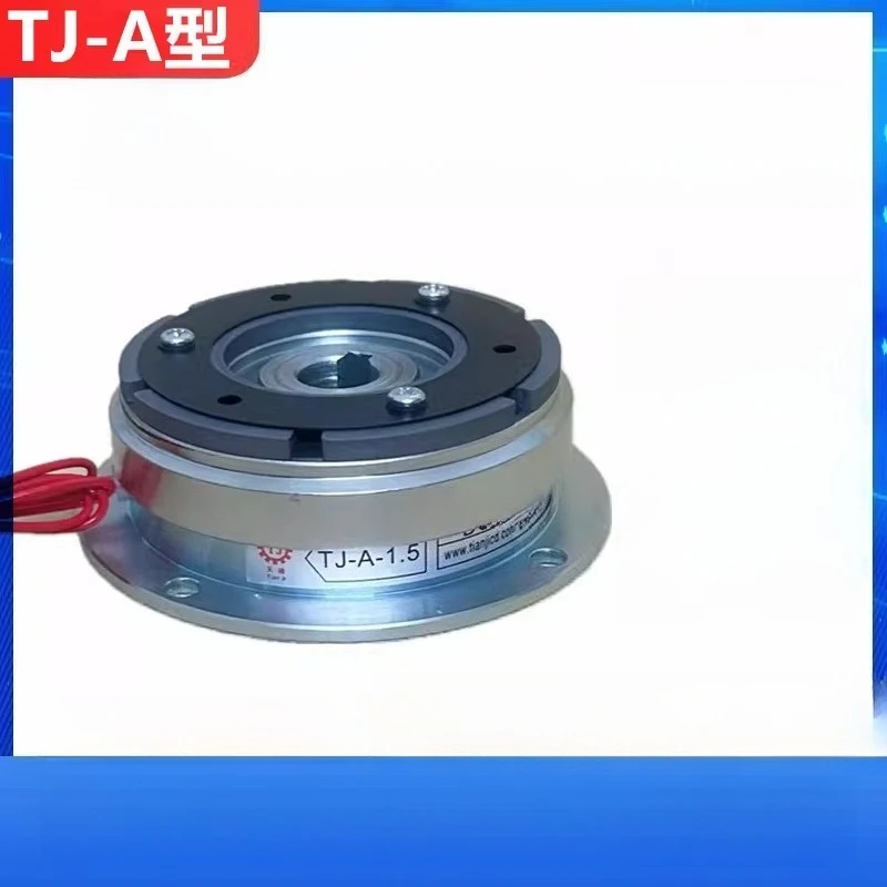 TJ-A- 1.5-2-5 Embrague TJ-C- 10-20-40 Motor de freno electromagnético