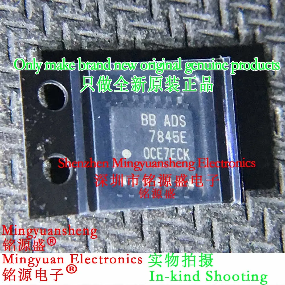 

Brand New Original Ads7845E/2K5 Ads7845E Ads7845 Ssop16 Touch Screen Controller Ic Chip 1/5/10/25/50/75/100/Pcs