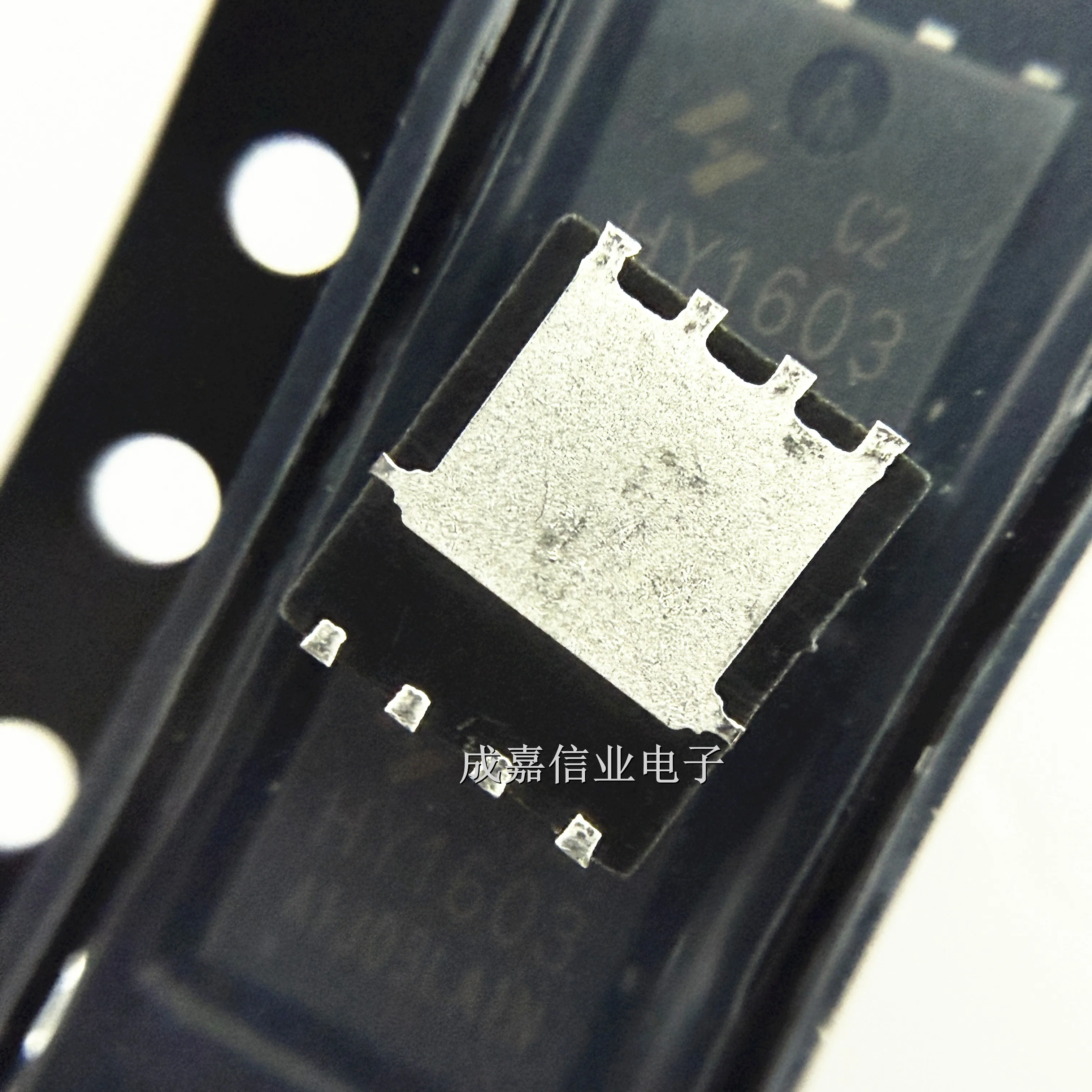 10pcs/Lot HY1603C2 DFN-8L HY1603 Single N-Channel Enhancement Mode MOSFET 30V 60A Brand New Genuine Product