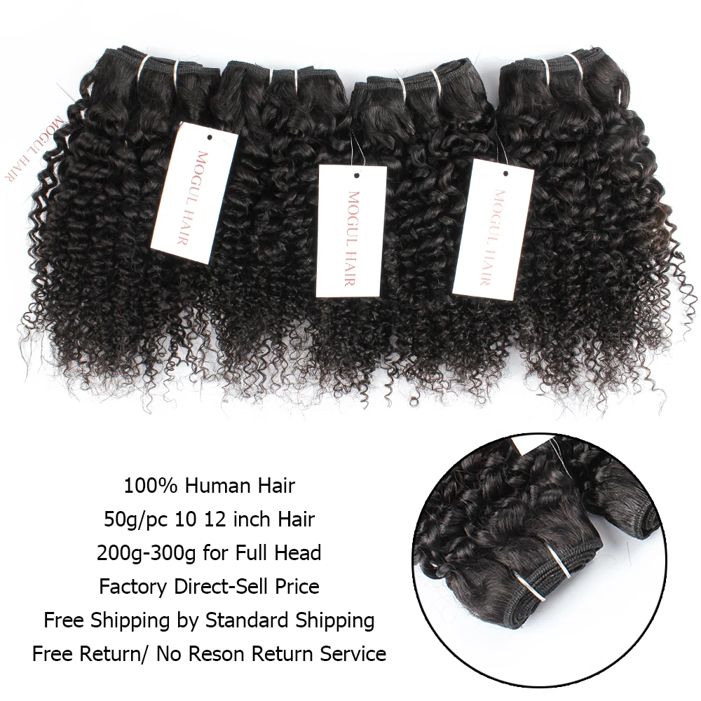 MOGUL HAIR-Remy Extensão de Tecer Cabelo Humano, Kinky Curly Bundles, Estilo Curto Bob, Cor Natural, pode ser tingido, 10 em, 12 em, 50g por PC