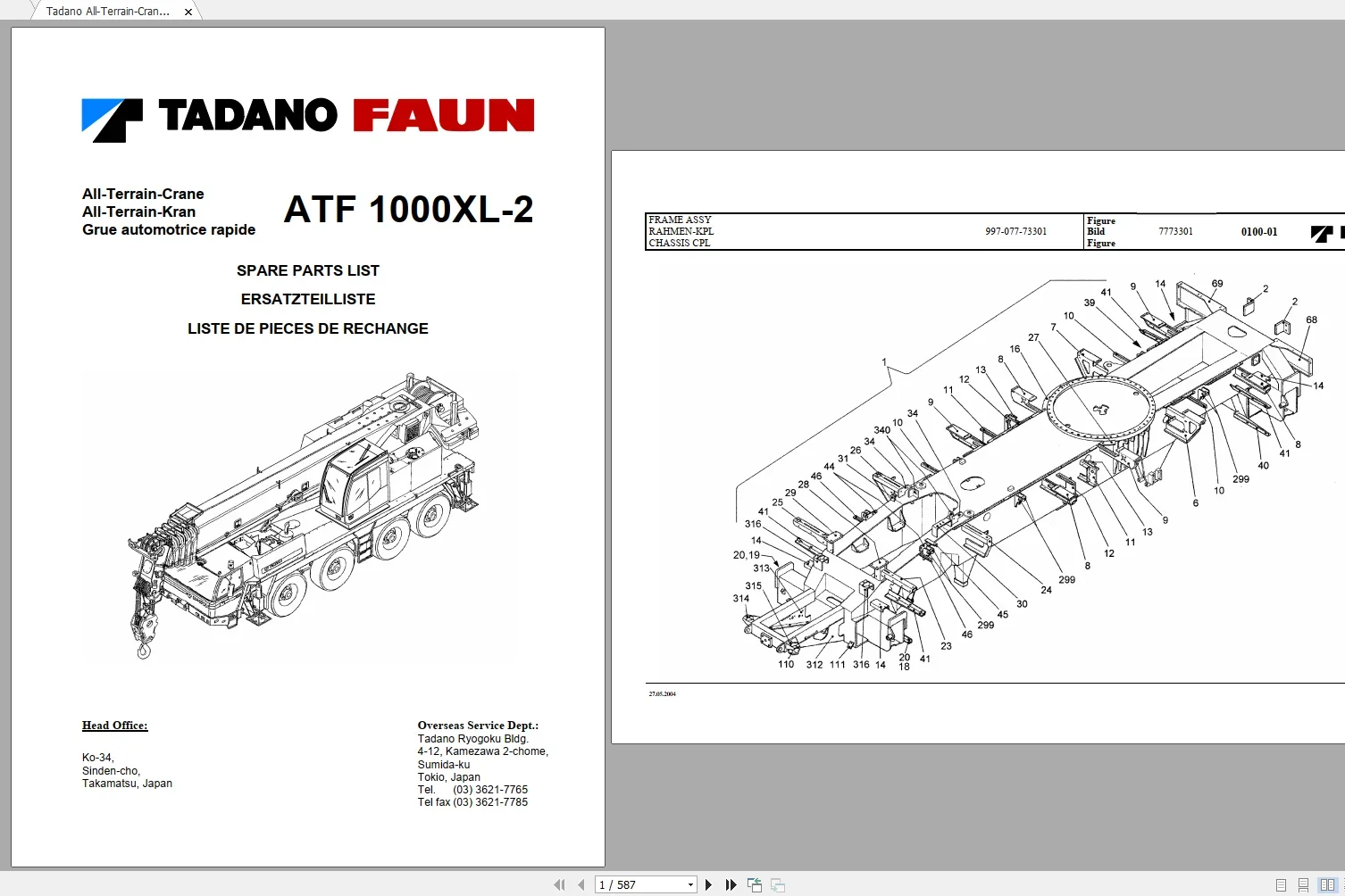 AutoDVD Tadano Crane ATF 5.62 GB Operating, Service Maintenance Manual DVD