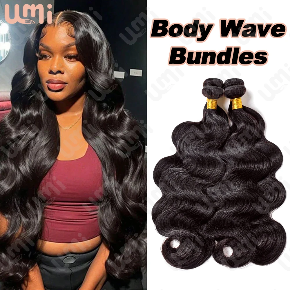 

Umi объемные волны, бразильские пучки волос, 1/2/3/4 шт., пучки человеческих волос, натуральные/черные, 10-32 дюйма, наращивание волос Remy