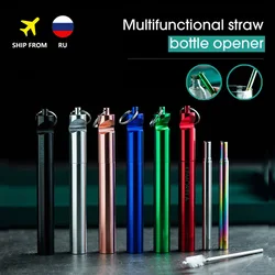 Colorful Stainless steel Straw Drinkware Reusable Straw Foldable Bottle Metal Opener Bubbl Straw Portable Beverage Tool 7*235mm