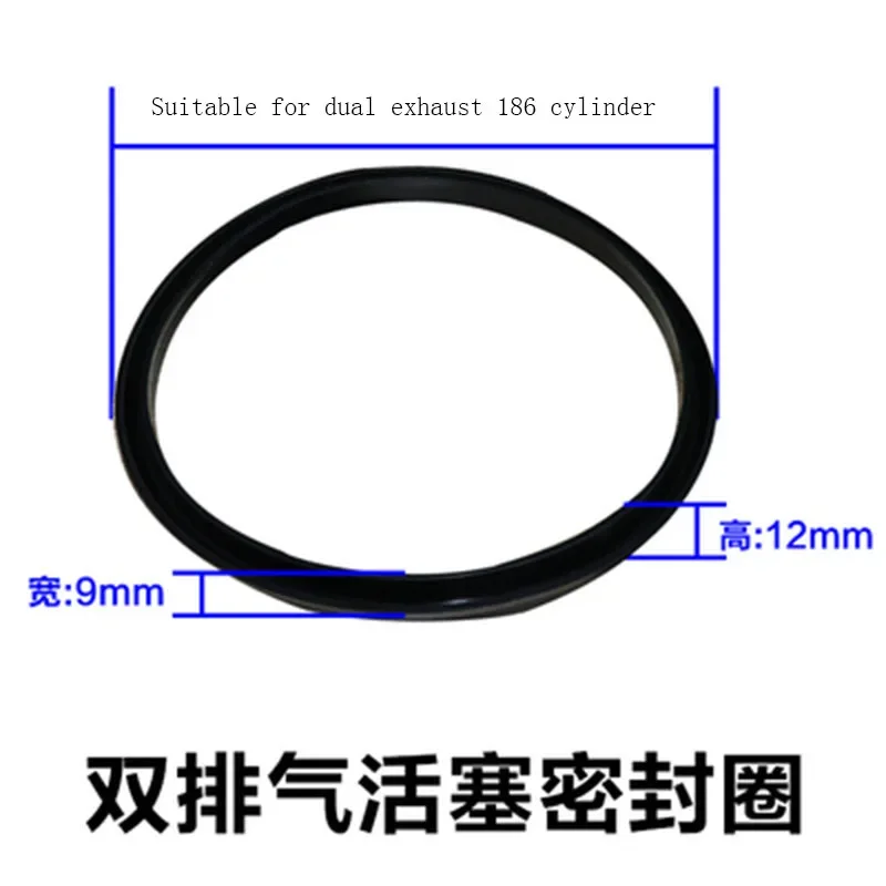 Tire Removal Machine Tire Removal Machine Accessories Large Cylinder Oil Seal Ring Soft Dust-Proof Seal Ring 20*30*7mm