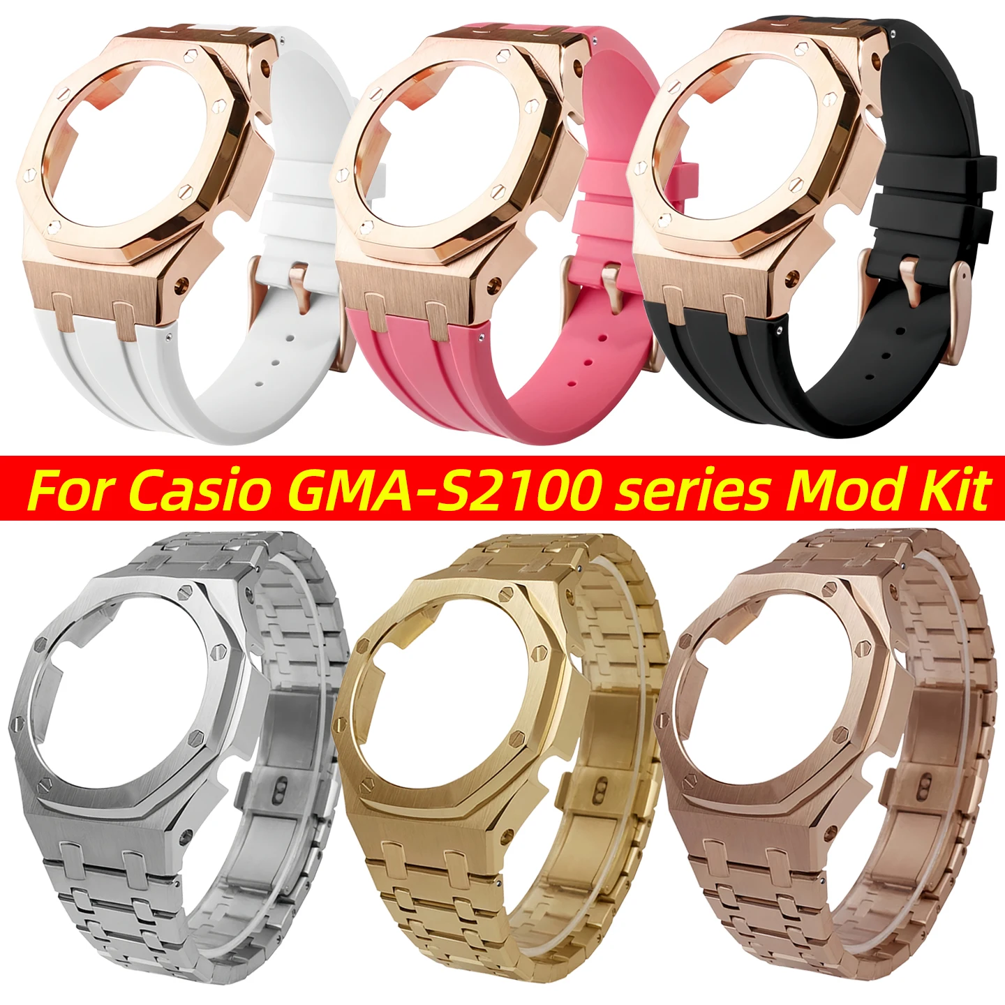 GMA-S2100 طقم عصري الفولاذ المقاوم للصدأ ساعة حزام المطاط سوار ل كاسيو G-SHOCK البلوط GMA S2100 المرأة حزام ساعة معدني مجموعة