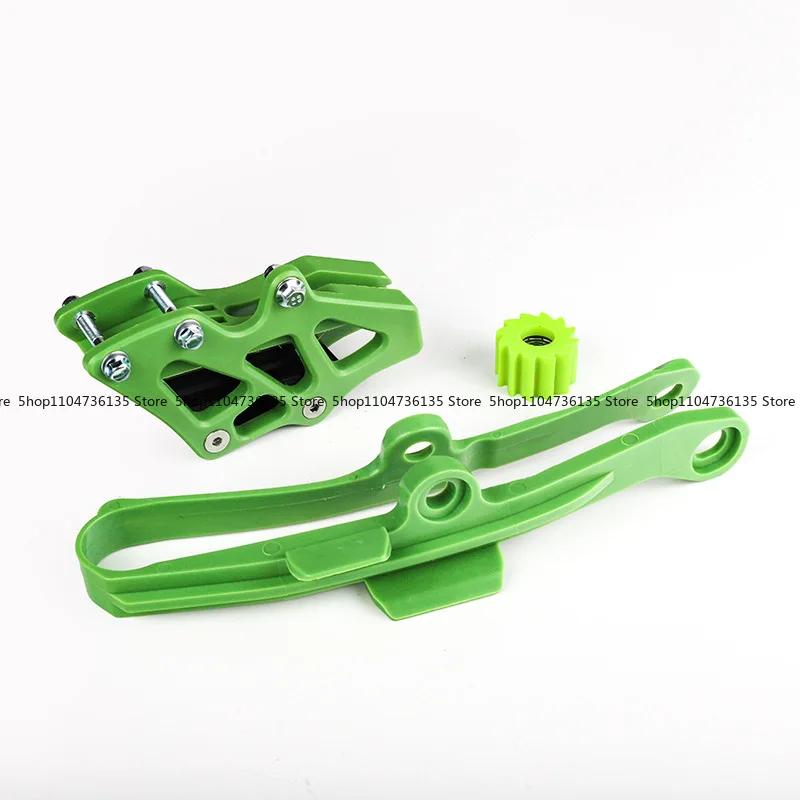 Подходит для KAWASAKI Kawasaki Off-Road Motorcycle KX 250F 450F с плоской вилкой, клей-цепочка, направляющая для буксировки цепи