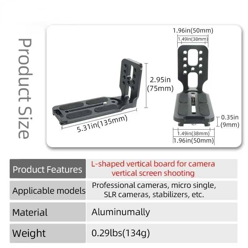 Soporte Universal para cámara en L, placa en L de liberación rápida, tornillo de 1/4 pulgadas, vídeo Vertical suizo, Compatible con Nikon, Canon, Sony, Fuji