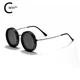 

High Quality Handmade Innovative Design ND Glasses 9-speed Infinite Adjustment UV400 Protection Personality Cool Sunglasses