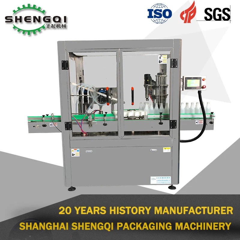 

Fully Automatic Wig Care Liquid Nasal Care Liquid Filling Capping Sealing Machine