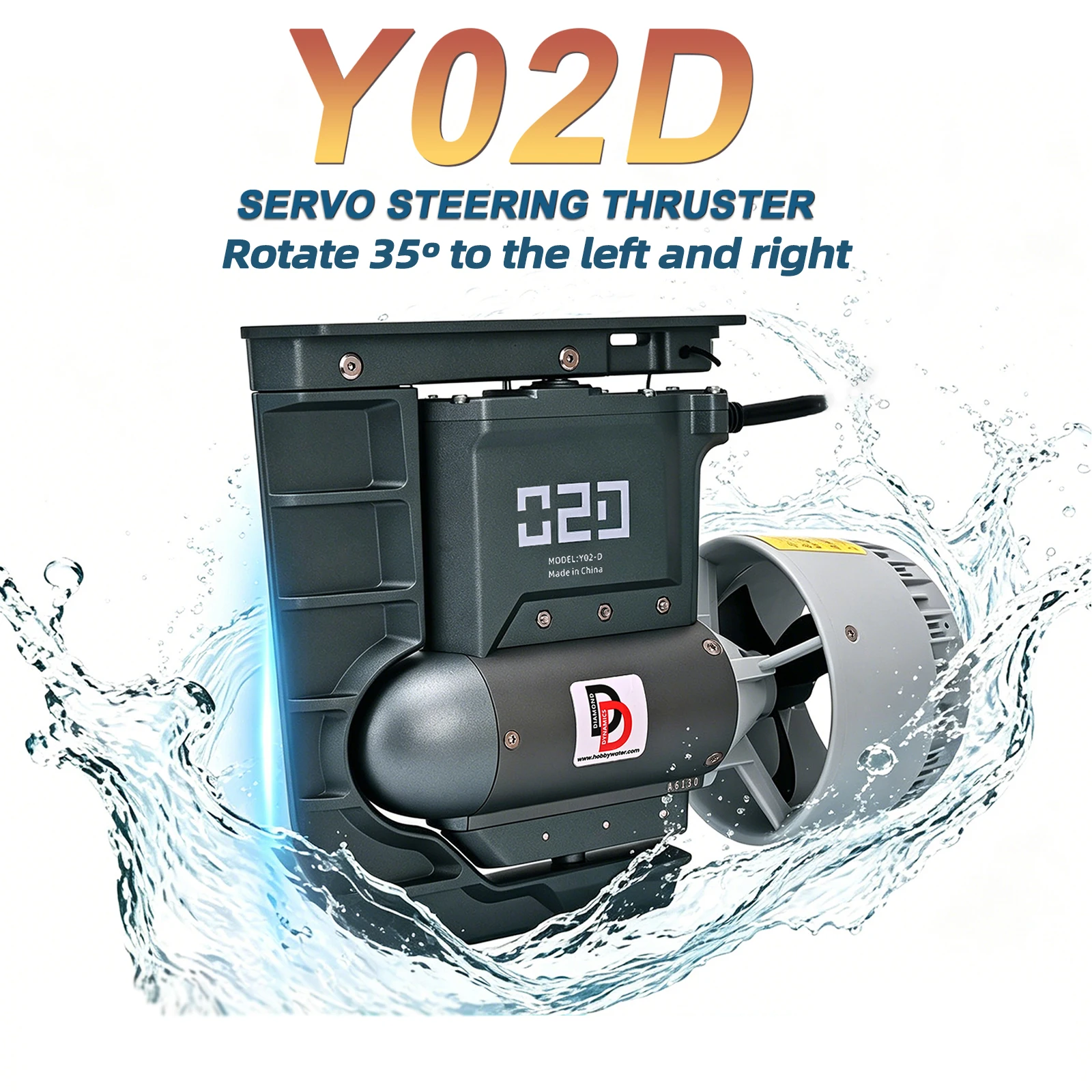 Electric Jet Board Motor - DD Y02-D Servo Steering Electric Underwater
