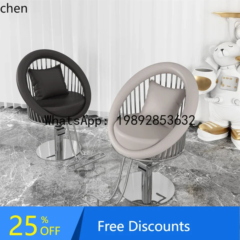 

LYY Парикмахерская Специальная мода Сиденье для стрижки волос Легкое роскошное кресло для химической завивки и окрашивания