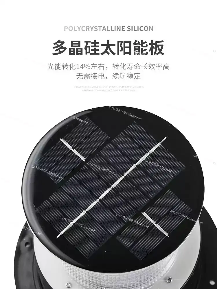 Solar Powered LED Marine Navigation Light Three Color Flashing Signal Beacon Anchor Warning Lamp Boat Network Marker Mast Light