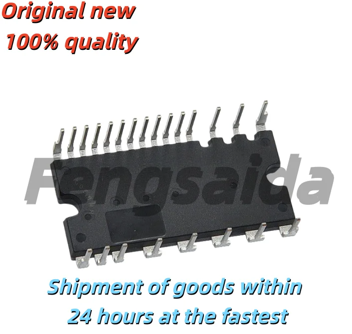 1PCS/ 100% New IM5D05K060M2S IM5D05B060NH IM5D05B060N1 IM5C05B060N1S Black plastic casing