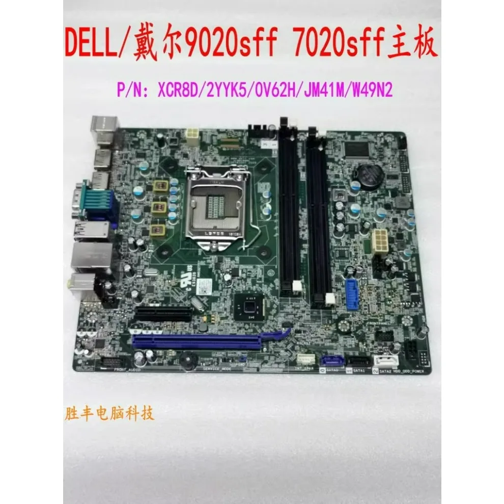 

For Dell 9020sff 7020sff 3020sff main board Q87 XCR8D 2YYK5 0V62H JM41M 100% detection