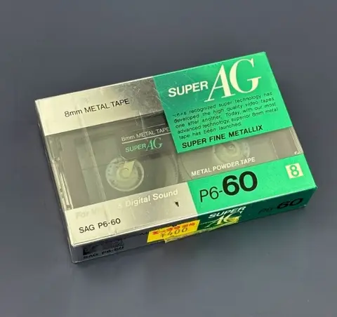 for Fuji 8mm v8 60 single-spool sag video cassette (some packaging may have minor cosmetic damage, shipped at random)