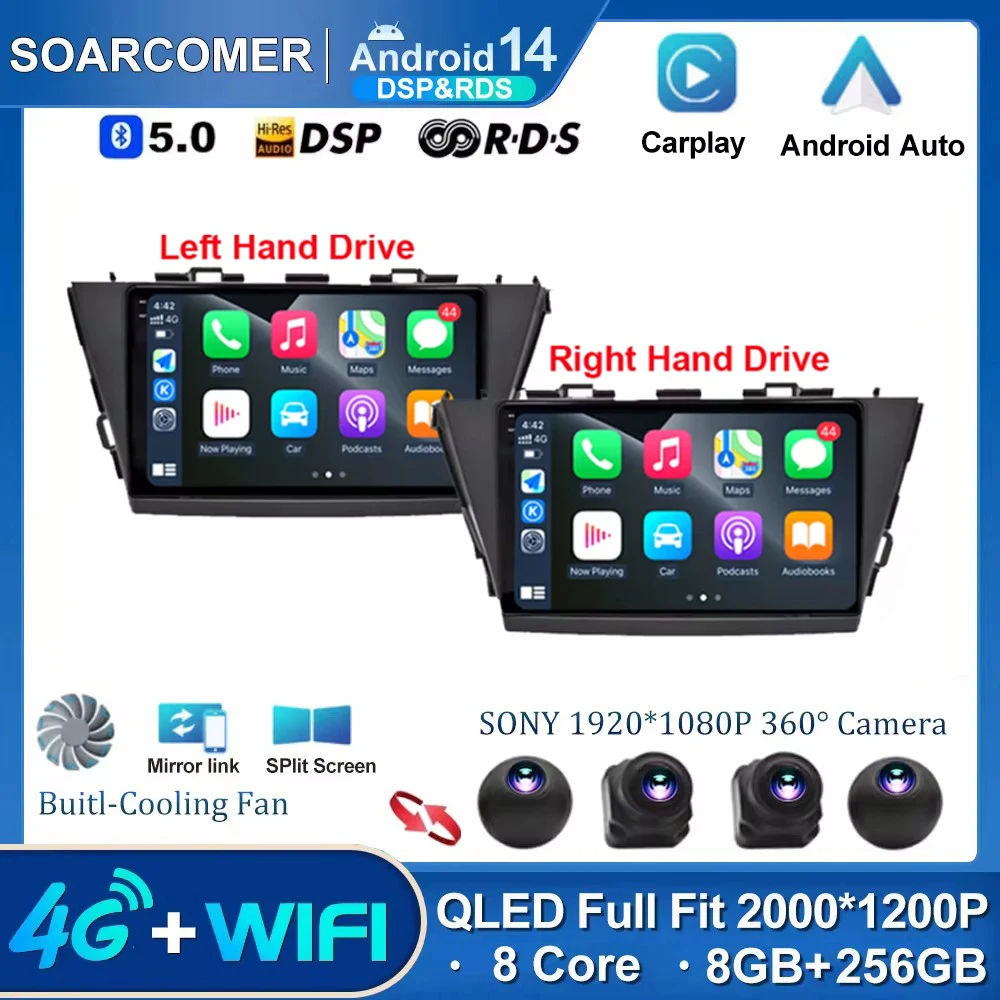 Android 14.0 For Toyota Prius V Plus Alpha 2012 2013 2014 2015 Car Radio Multimedia Stereo Wireless Carplay Auto HD No DV