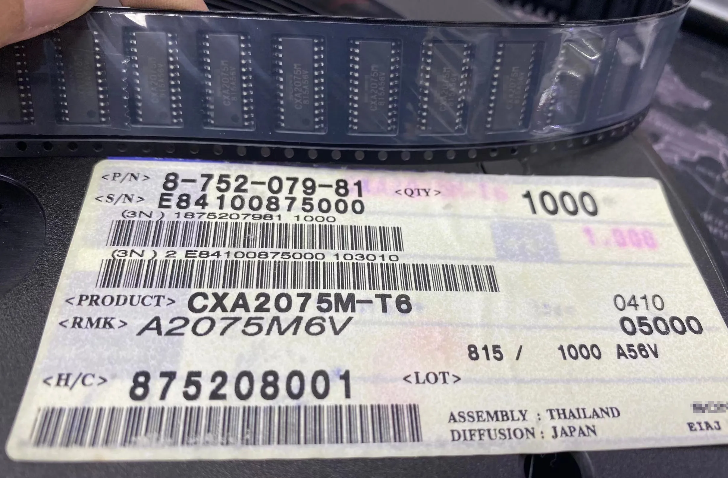 BOM Matching e One-Stop Chip, CXA2075M-T6, CXA2075, 5Pcs, Compra Original