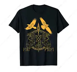 Viking Celtic Fenrir - Wolf Of Odin Viking T-Shirt