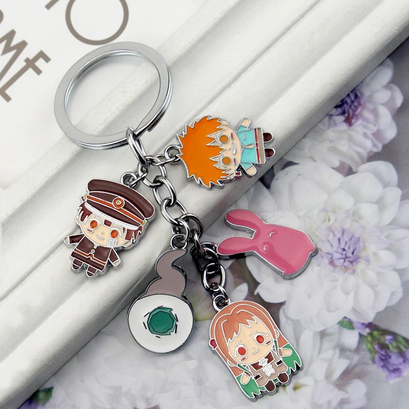 أنيمي المفاتيح المرحاض ملزمة Hanako-كون الشكل يوجي أماني ياشيرو نيني ميناموتو كو قلادة سيارة حلقة رئيسية حقيبة اكسسوارات هدية #5