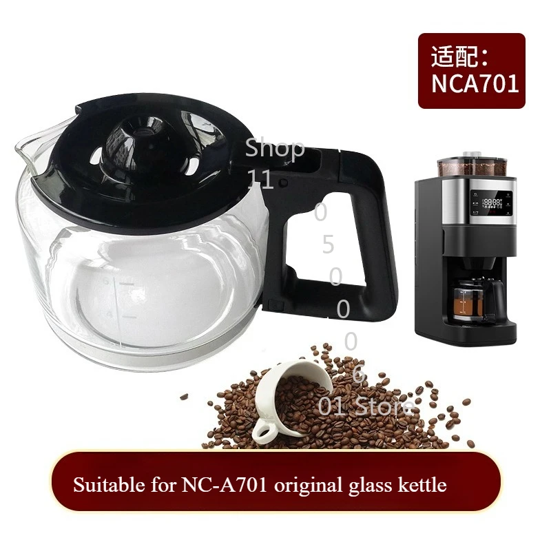 تنطبق على ملحقات ماكينة القهوة باناسونيك NC-A701 NC-R600 R601، فلتر وعاء زجاجي #3