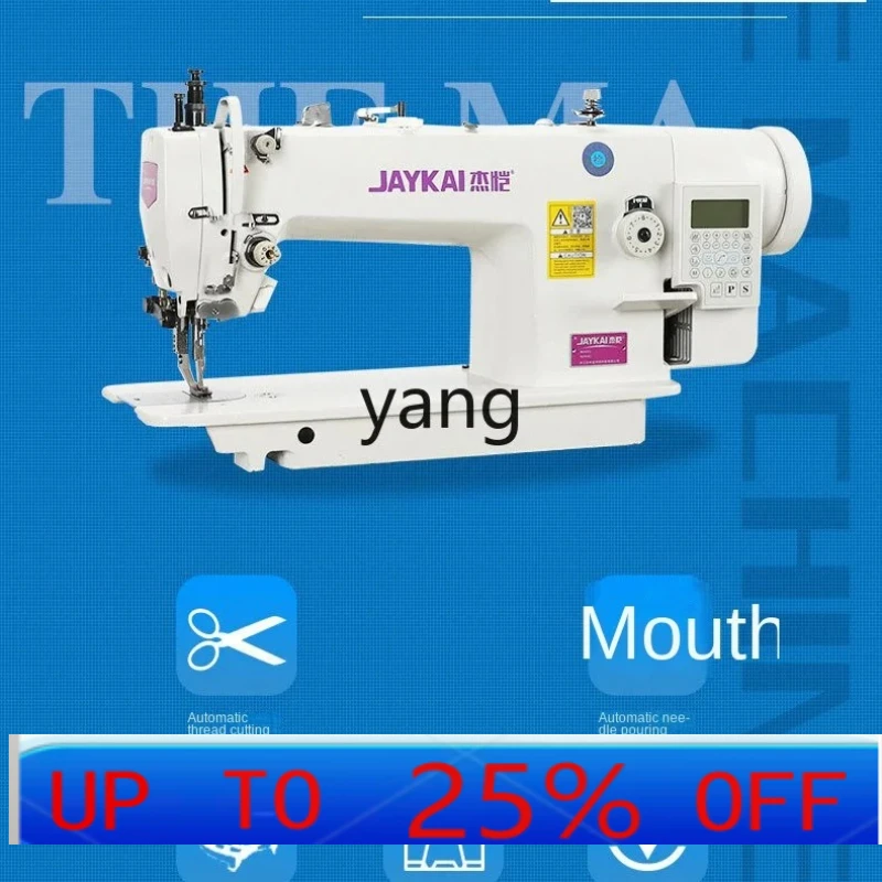 CXX Computer Synchronous Car Electric Direct Drive Thick Leather Automatic up and down Feeding Sewing Machine