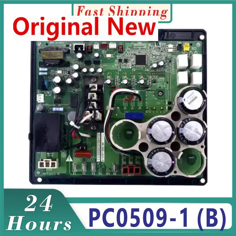 

Central air conditioning AC circuit board PC0509-1 (B) variable frequency test module YPCT31513-1B ETC600923-S6470 100% perfect