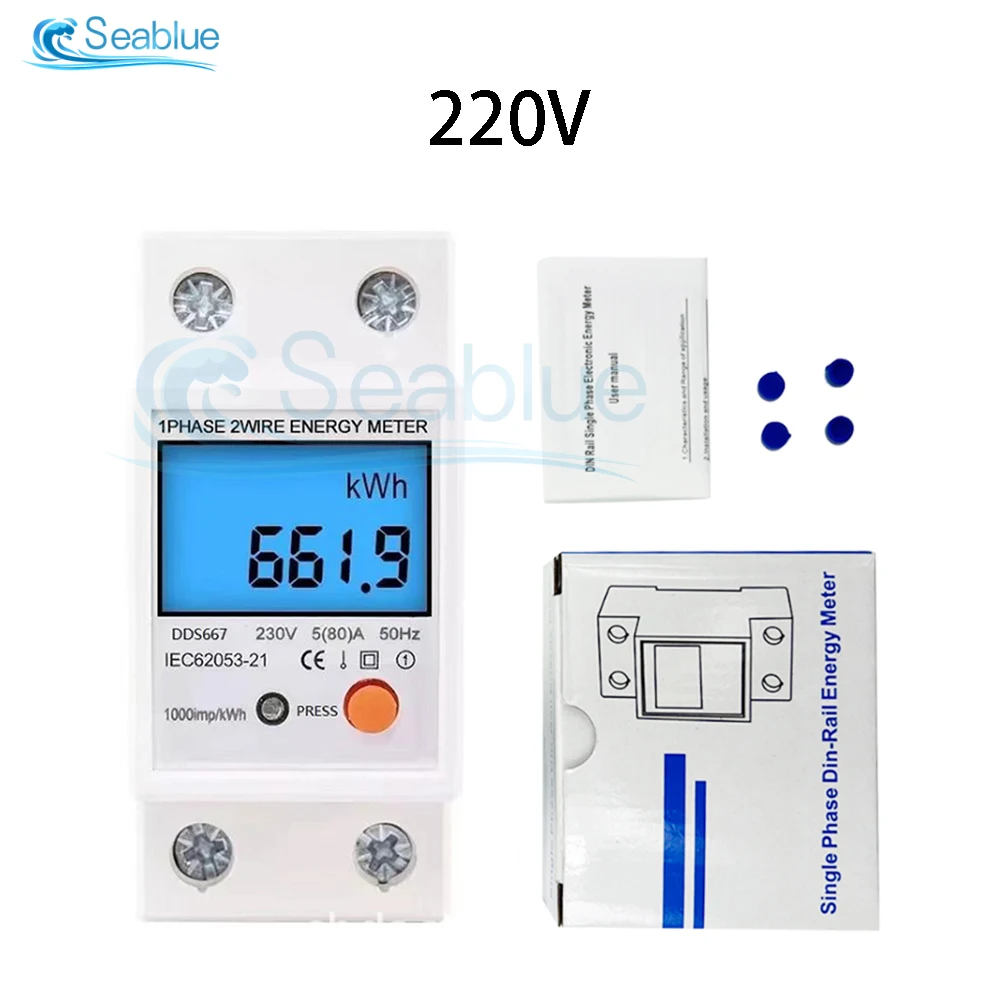 Din Rail LCD Digital Backlight Single Phase Energy Meter kWh Power Consumption Meter Wattmeter Electronic AC 110V 220V 80A