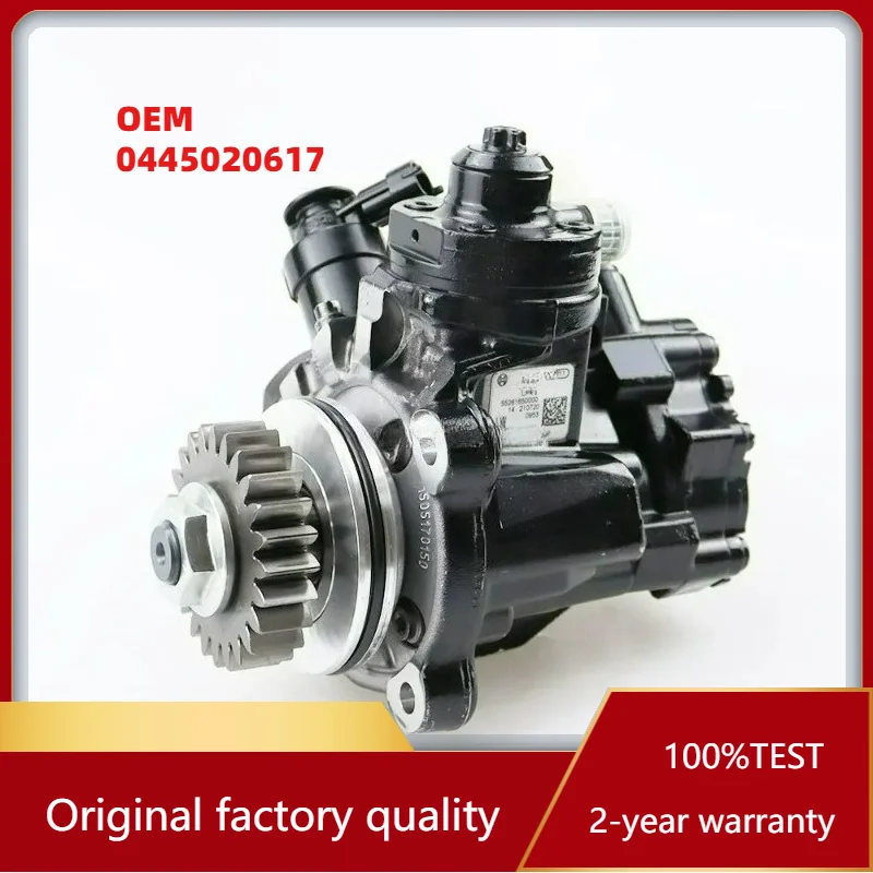

High Performance OEM 0445020617 Fuel Injection Pump