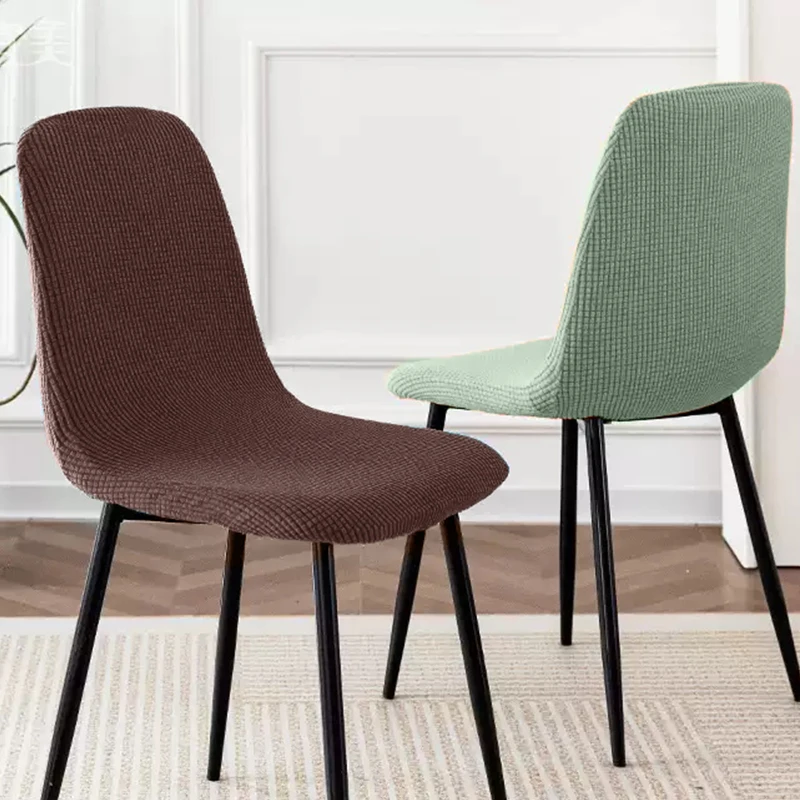 1Pcs Fashion T-shaped Jacquard Non-slip Chair Cover Suitable For Shell Chair Cover