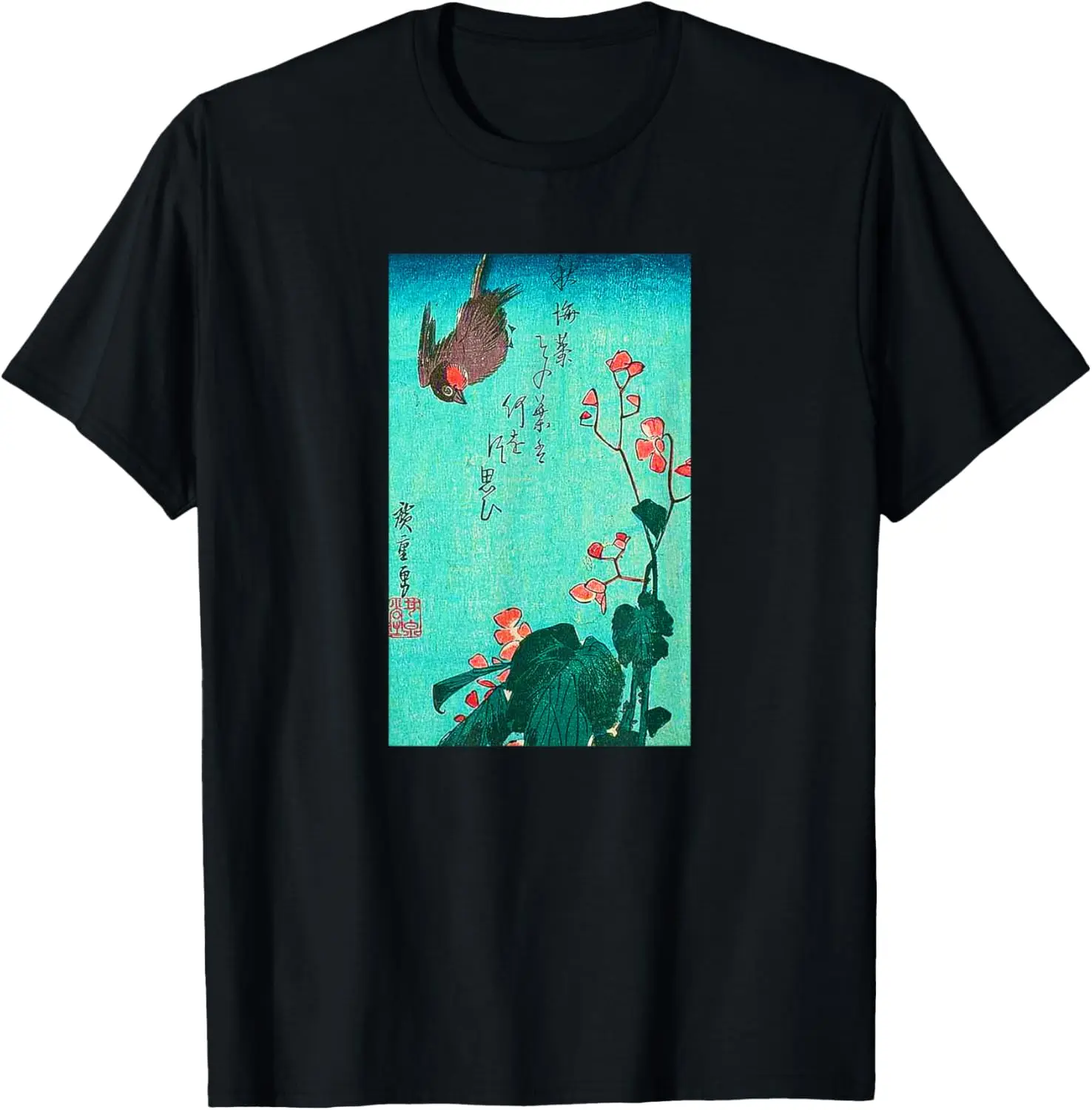 Japanese Bird and Flowers Ancient Japanese Art Design T-Shirt