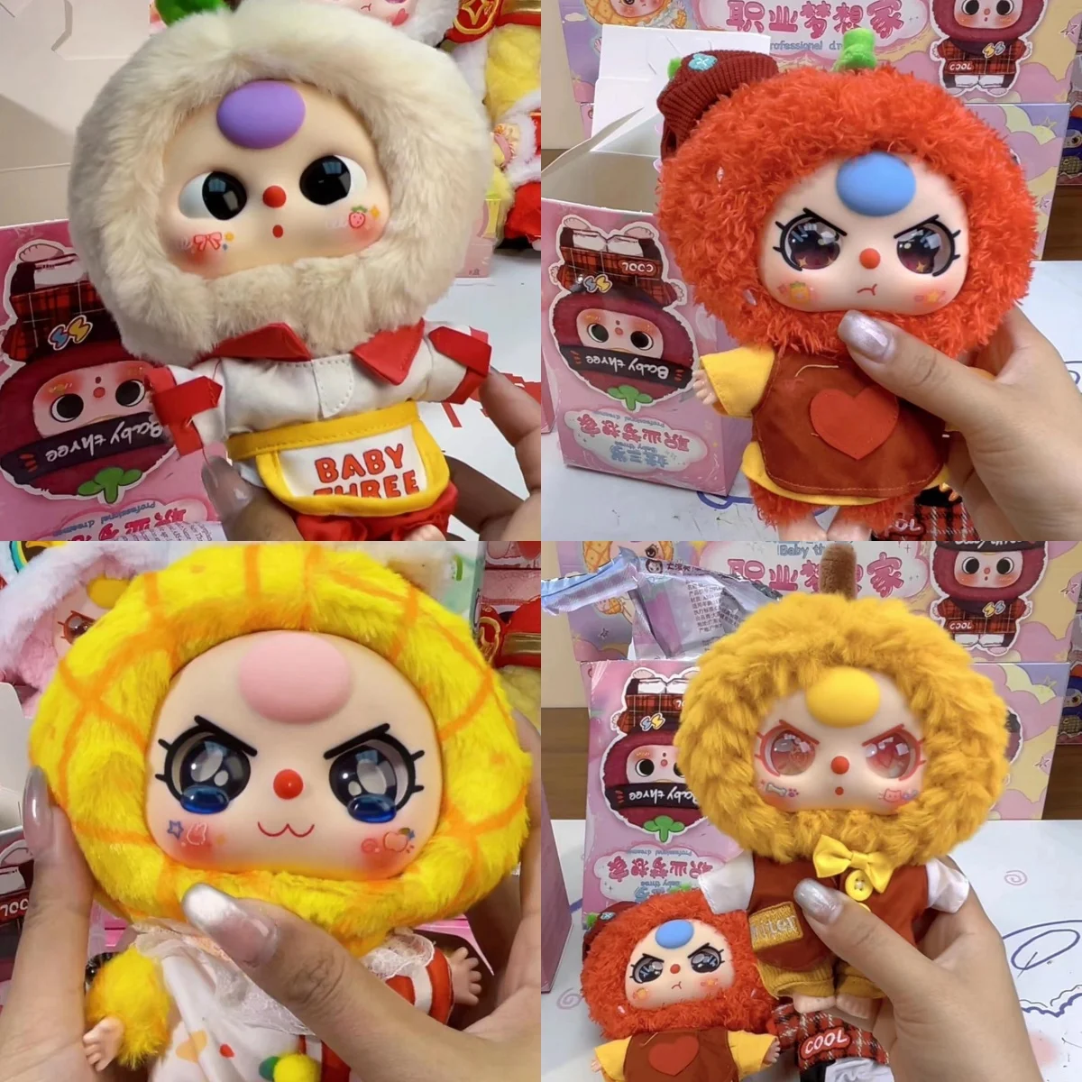 

Genuine Baby Three Professional Dreamer Series Plush Blind Box Vinyl Doll Trendy Play Bag Pendant Cute Mystery Box Friend Gift
