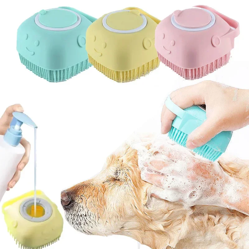 Cepillo de baño suave para mascotas, masajeador de champú de baño para perros, dispensador de limpieza de lavado de cachorros de silicona, cepillo