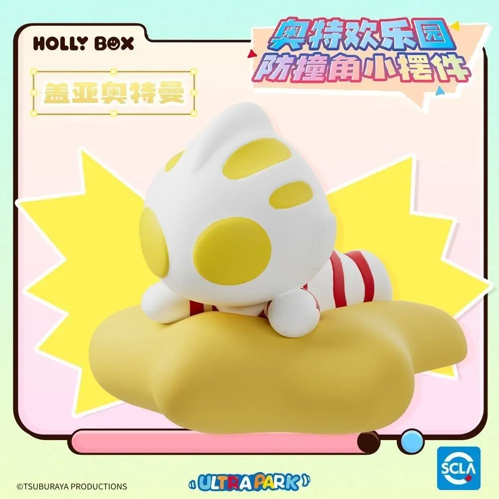 

Оригинальные фигурки Ультрамен в стиле кавайи, милые игрушки-сюрпризы в закрытой упаковке, коллекционные фигурки, игрушки для декора, подарки на день рождения для мальчиков