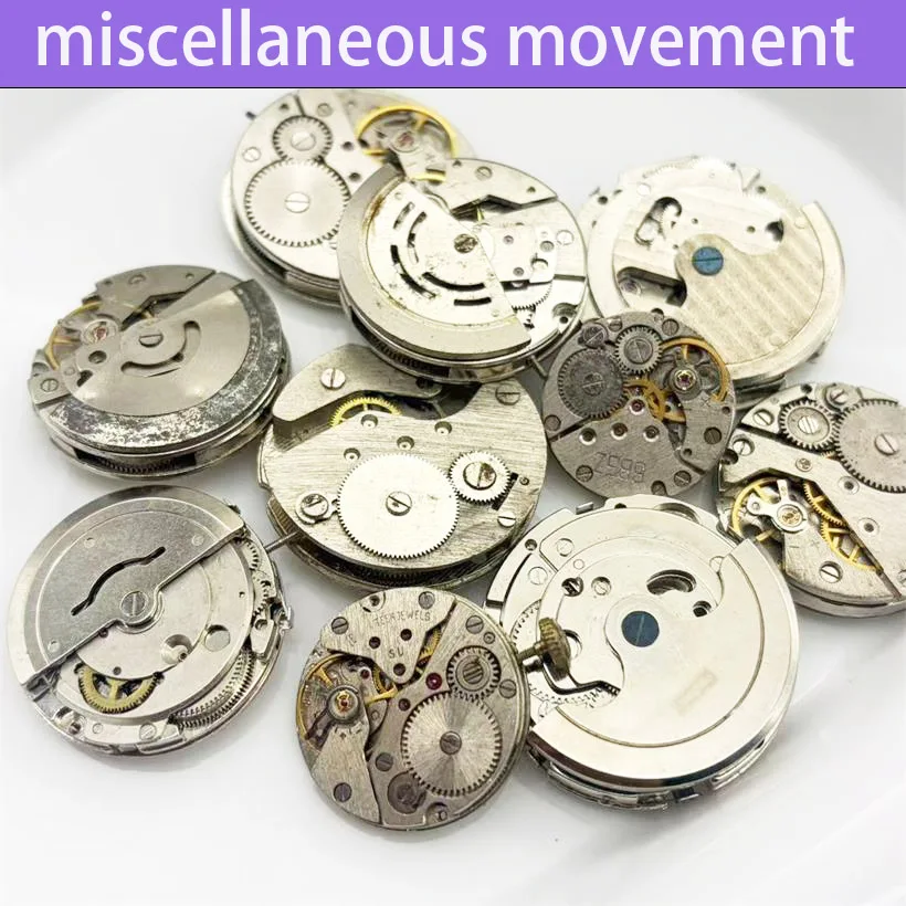 10PCS Miscellaneous Movement Accessories Steampunk DIY Mechanical Watch Bad Movement Old Movement Style Randomly Shipped