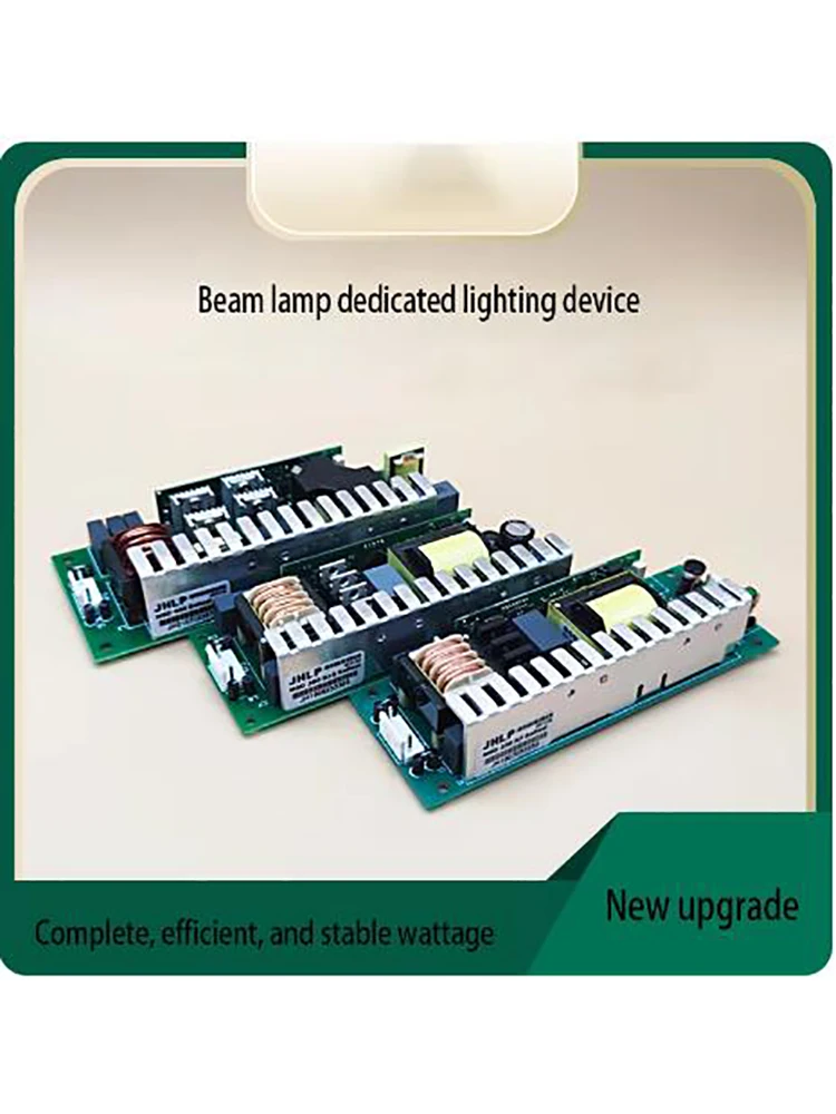 

Зажигалка для фар 200W230W260W280W330W350W, сценический балласт 7R, плата драйвера для встряхивающей фары