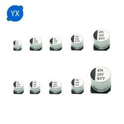 20PCS SMD Electrolytic Capacitor 6.3v 10v 16v 25v 35V 50V 0.1 1 2.2 3.3 4.7UF 10UF 22UF 33UF 47UF100UF 220UF 330UF 470UF 1000UF
