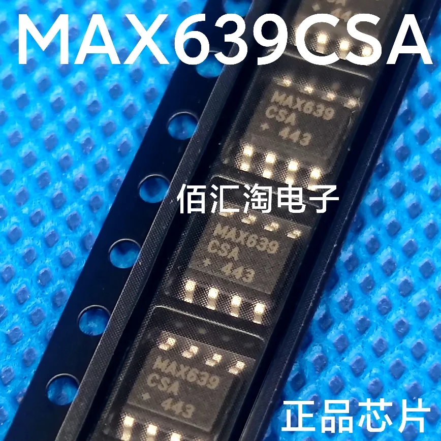 MAX639CSA  MAX639ESA  MAX639  Brand new genuine produc:SOIC-8