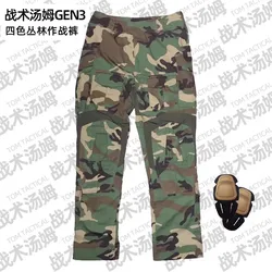 TACTICAL TOM Woodland MARSOC GEN3 G3 USMC Tactical Hunting Combat Ripstop Cargo Pants Working Clothing Hiking Trousers