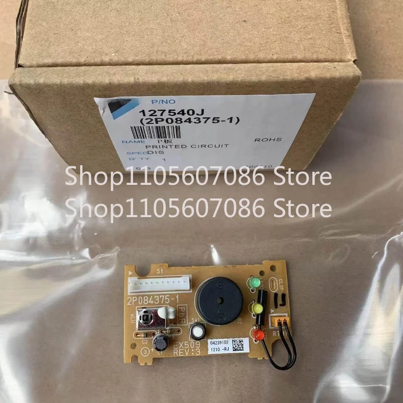 Applicable Daikin Air Conditioning Duct Machine PMX Multi-line 3MX/4MX Receiver Main Board 2P084375-1