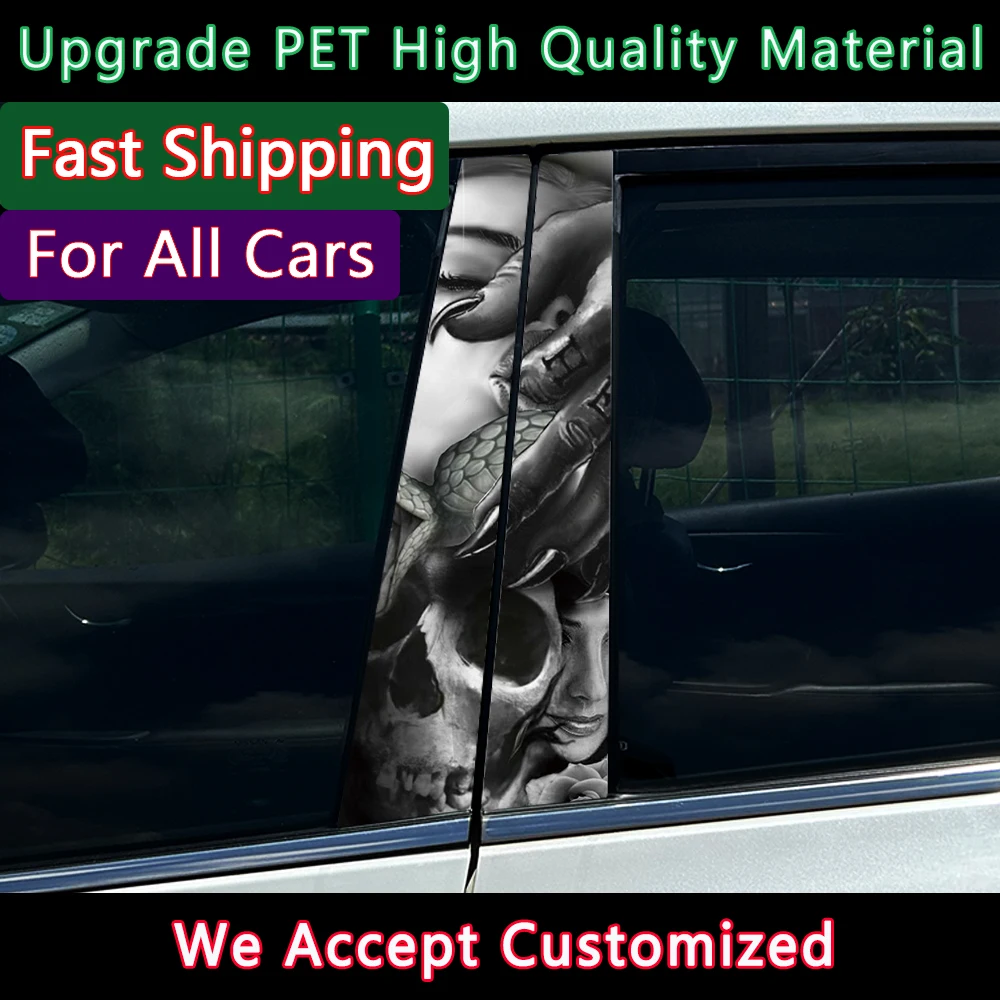 

Готические татуировки, красивые автомобильные наклейки, сделай сам, автомобильный чехол на заднюю стойку, царапины, водонепроницаемые, прочные украшения, авто наклейки для домашних животных