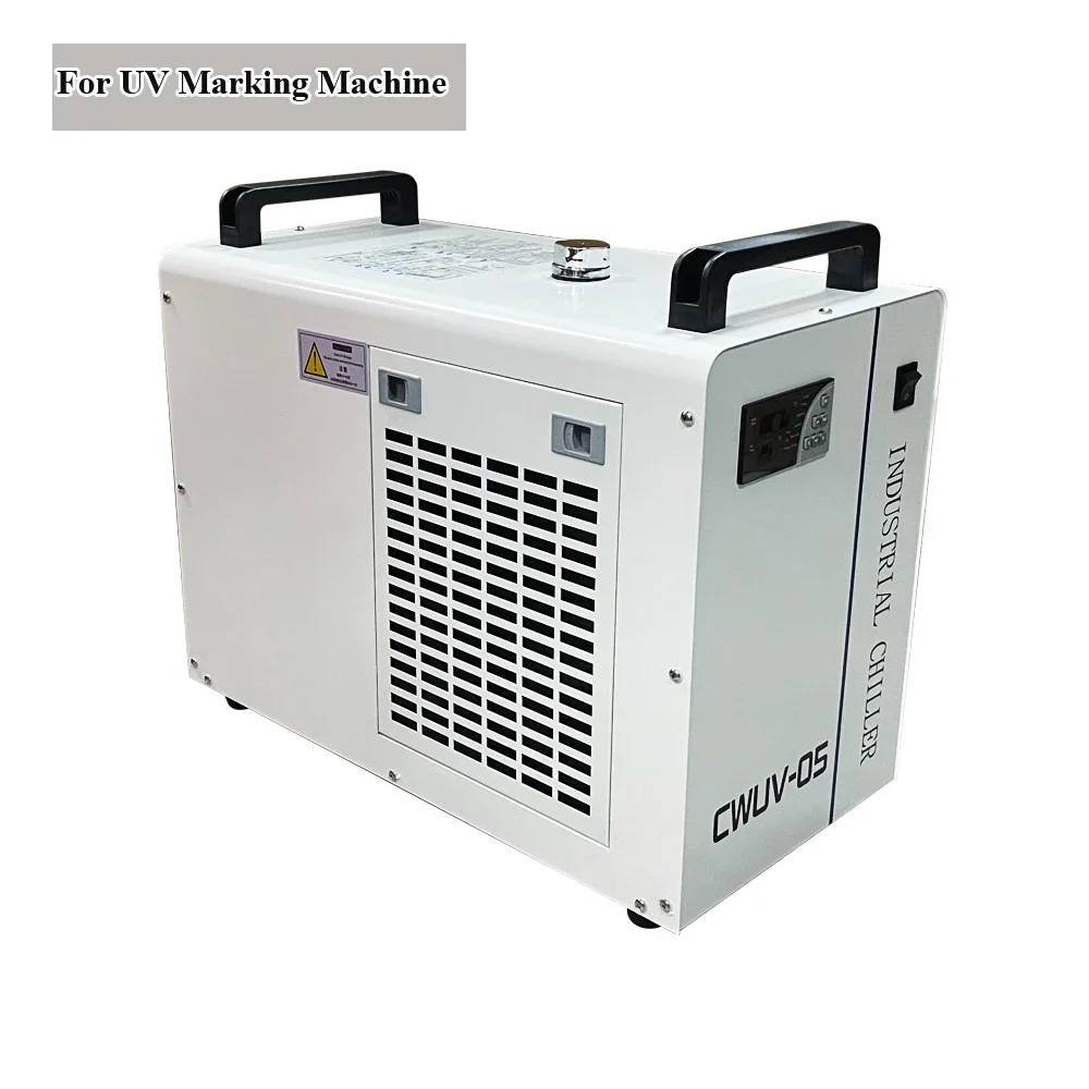 Engraving Machine Cooling Chiller CWUV-05 Industrial Water Cooler 7L Large Tank For UV  Cutting Marking