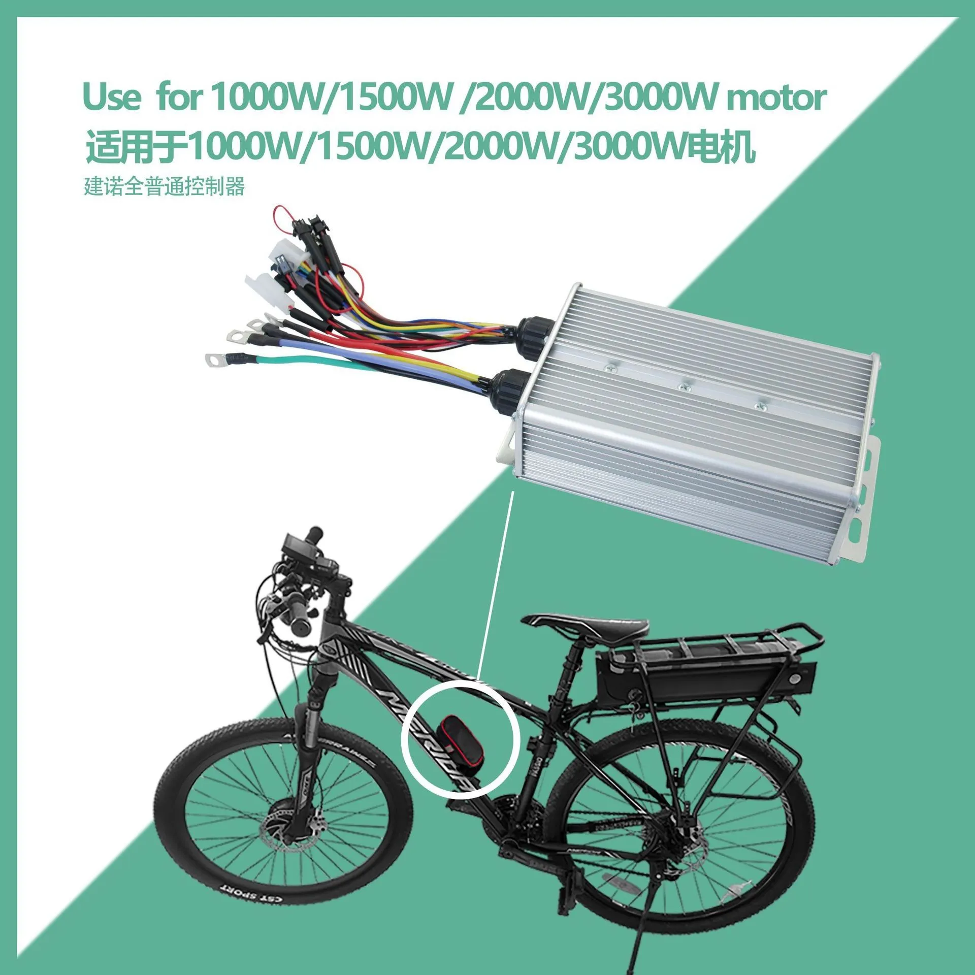 48V 52V 60V 72V コントローラー電動自転車 18 チューブ JN 60A デュアルモードコントローラー自己学習機能付き、1000/1500/2000W/3000W モーター用