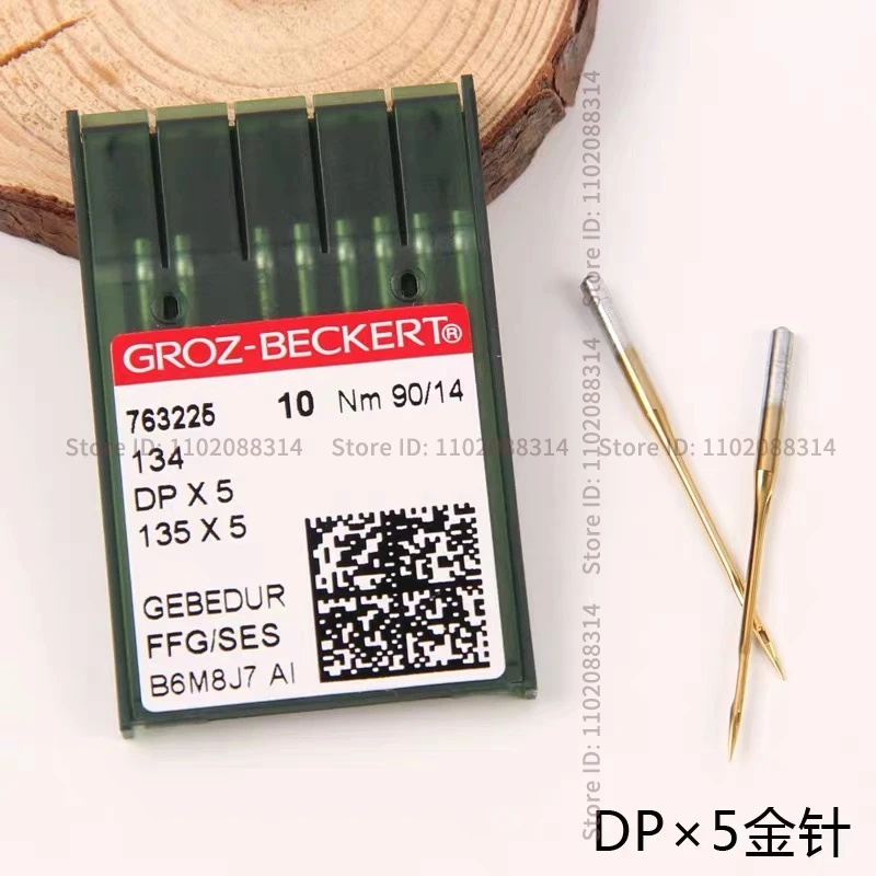 100PCS DPX5 Gold Needles Groz-Beckert Dp*5 FFG/SES Heat-Proof Needle Titanium-Plated Anti-Skid Velvet Knotting Bartack Keyhole