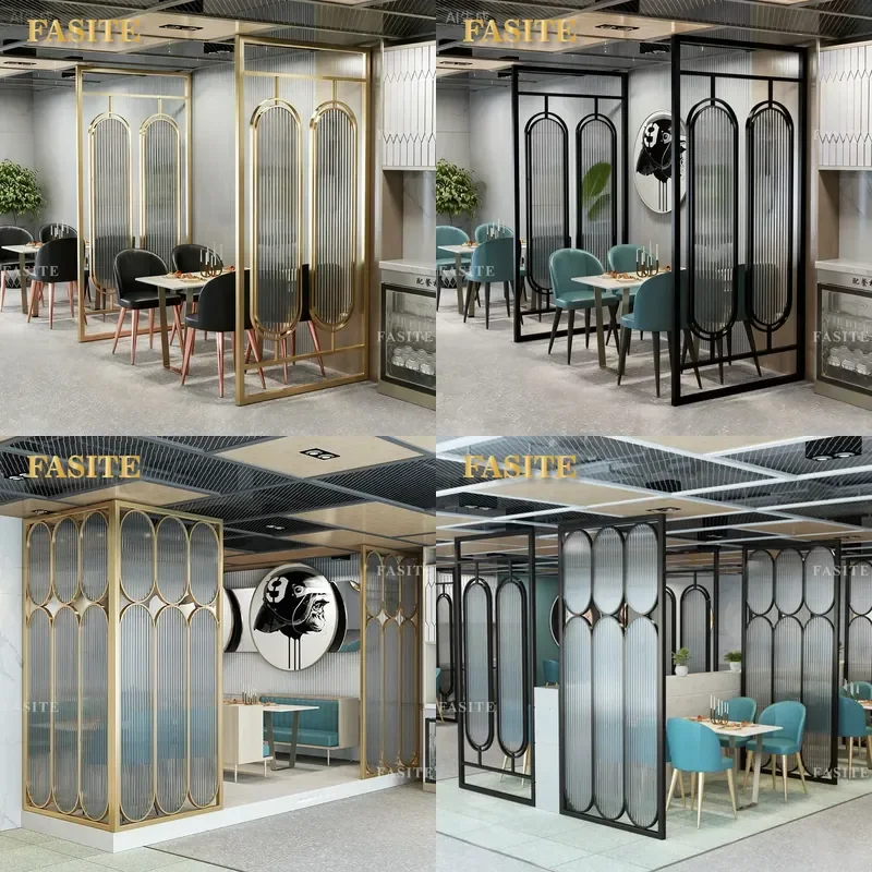 For Modern Simple Hot Pot Restaurant Card Seat Private Room Wrought Iron Partition Stainless Steel Screen Hotel Changhong