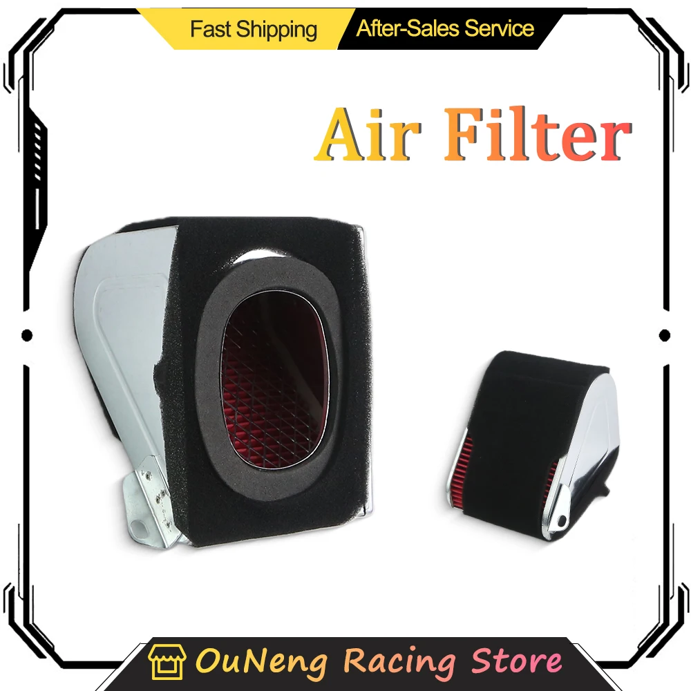 

Motorcycle Air Filter Scooter Motorbike Parts For GY6 125 GY6-125 Quad Go Kart M AF27