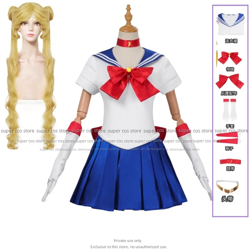 Disfraz de Anime Sailor Moon Tsukino Usagi, disfraz de marinero de 4. a generación, conjunto completo de trajes para niñas, vestido de Halloween para mujeres